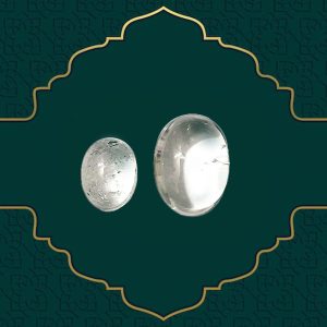 سنگ در نجف