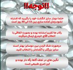 انگشتر حدید مردانه - Image 3