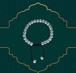 دستبند در نجف اصل