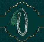 تسبیح در نجف اصل