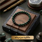 دستبند چشم ببر رنگی - Image 5