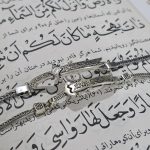 دستبند شمشیر ذوالفقار - Image 4