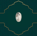 سنگ در نجف مودار