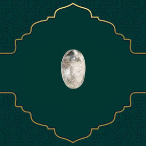 سنگ در نجف مودار