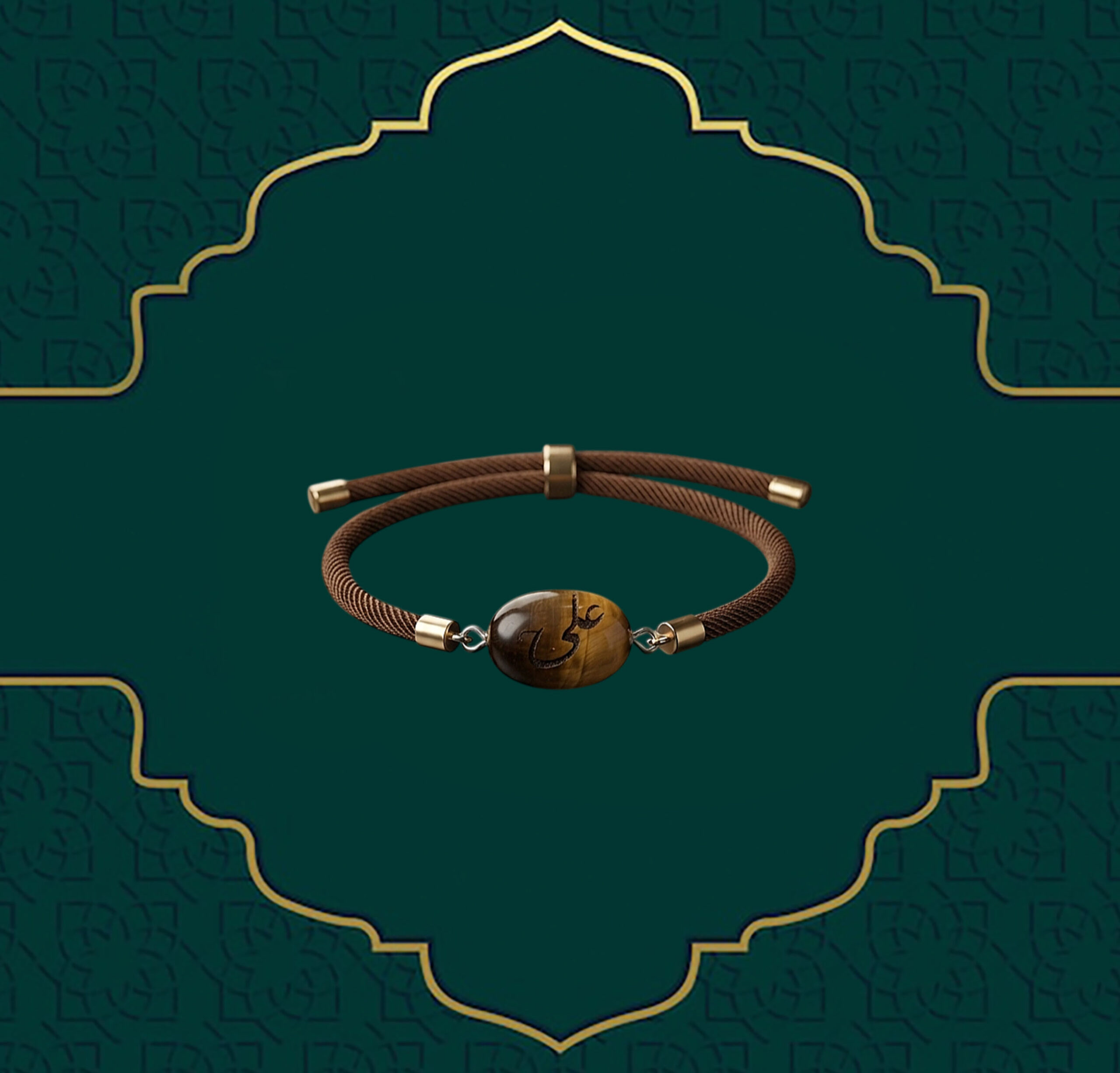 دستبند چشم ببر علی