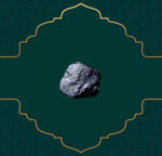 سنگ تورمالین