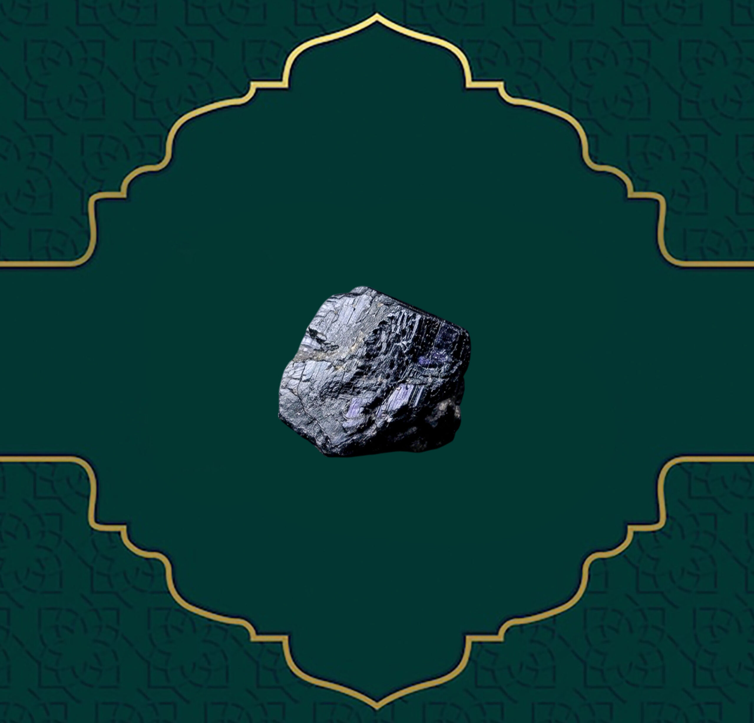 سنگ تورمالین
